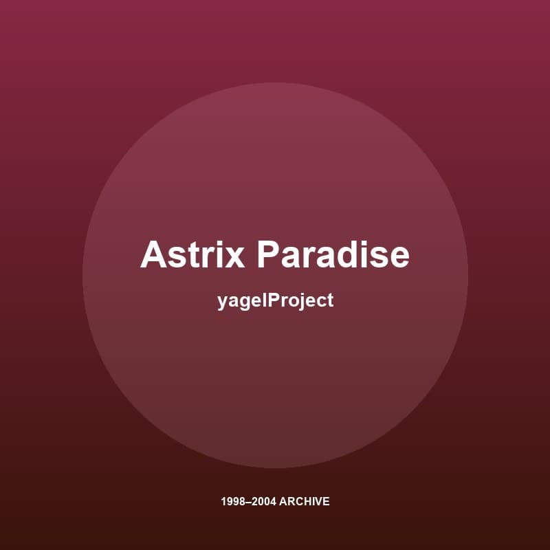 Обложка Astrix Paradise — yagelProject