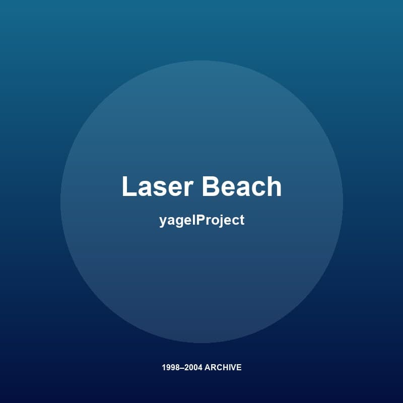 Обложка Laser Beach — yagelProject